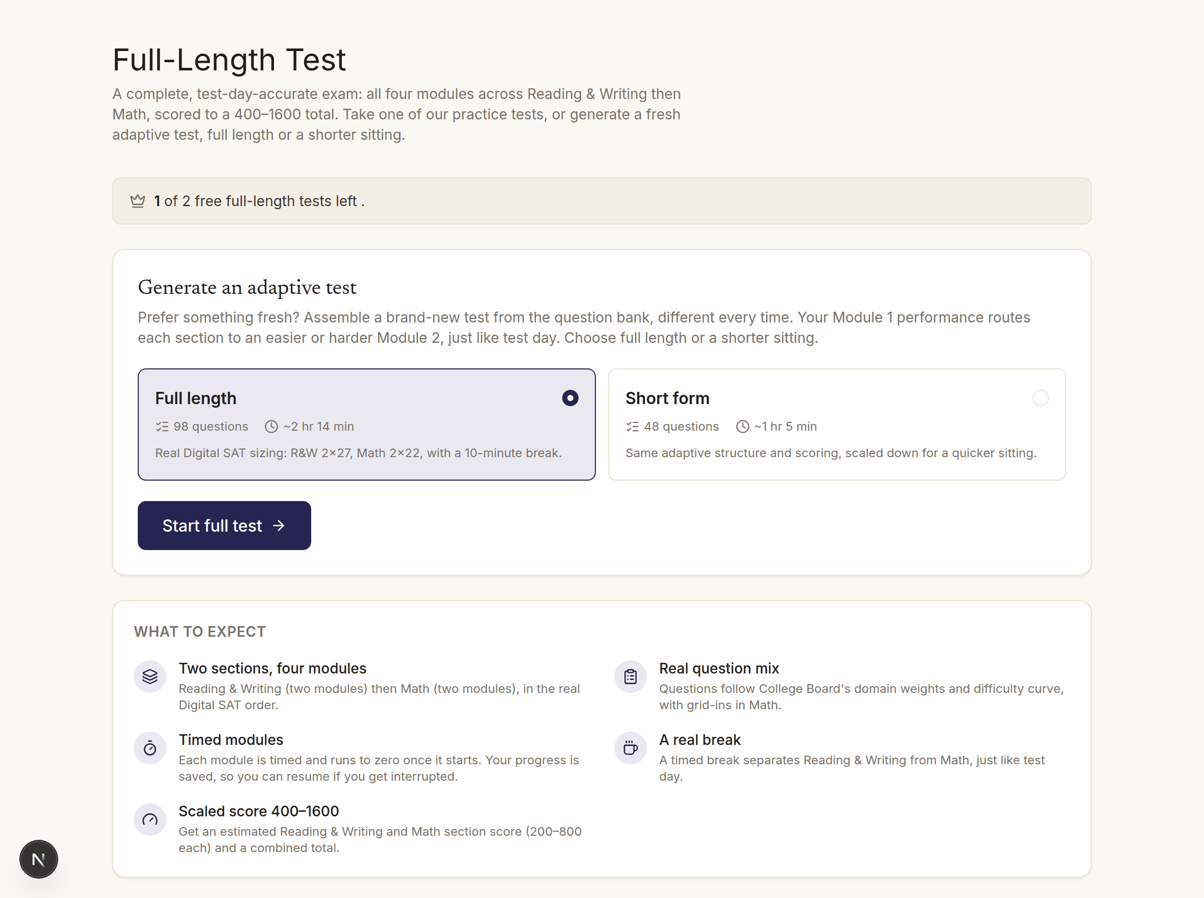 The full-length test screen describing four timed modules, adaptive routing, and a scaled 400–1600 score.